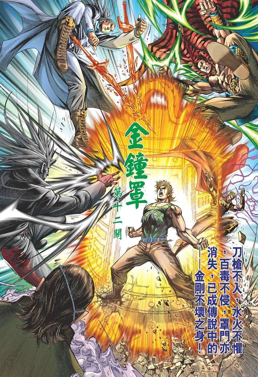 第01卷 创刊号