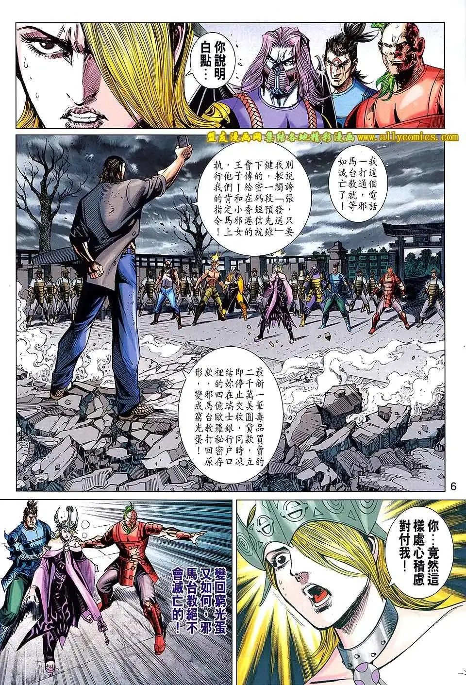 第75卷
