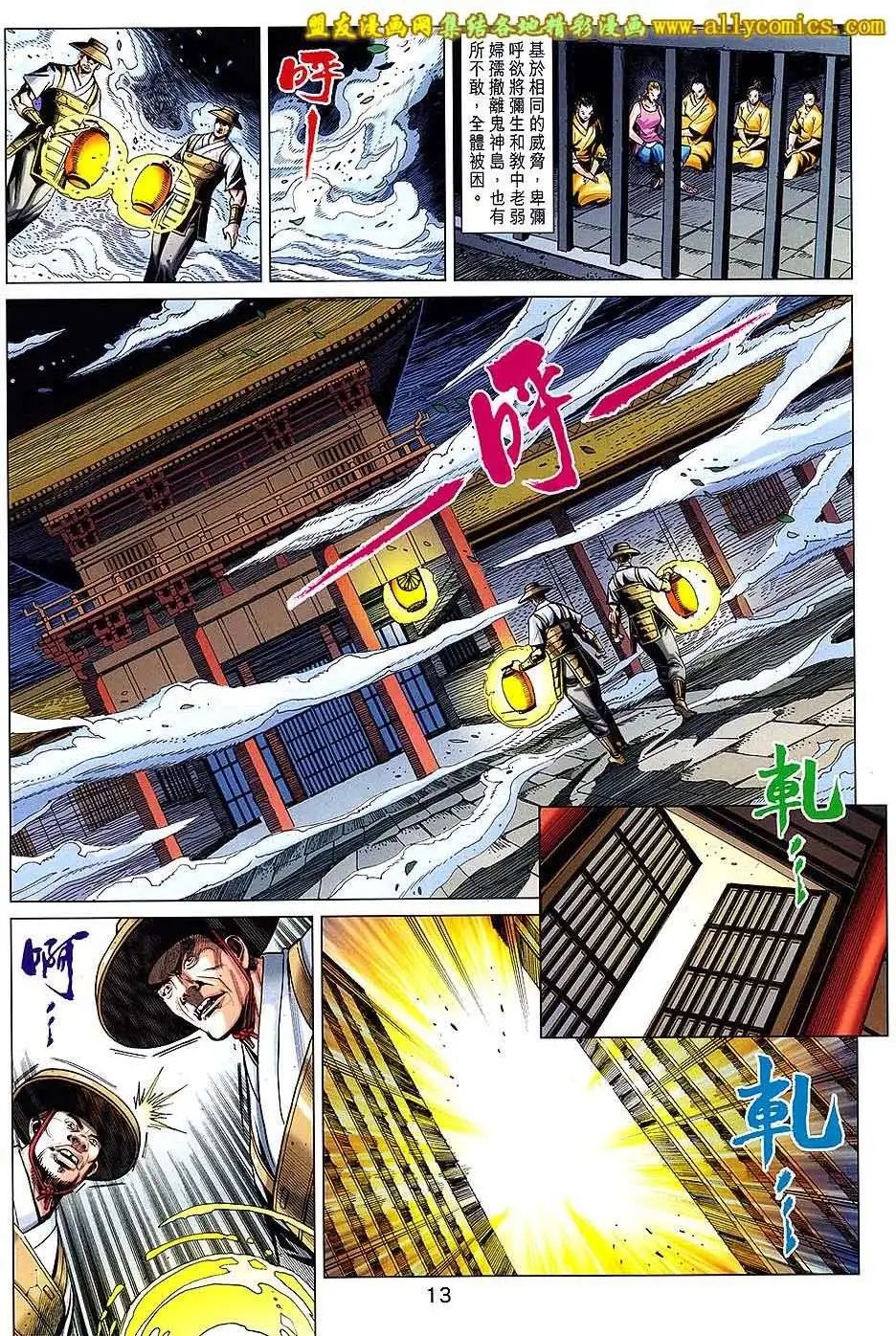 第75卷