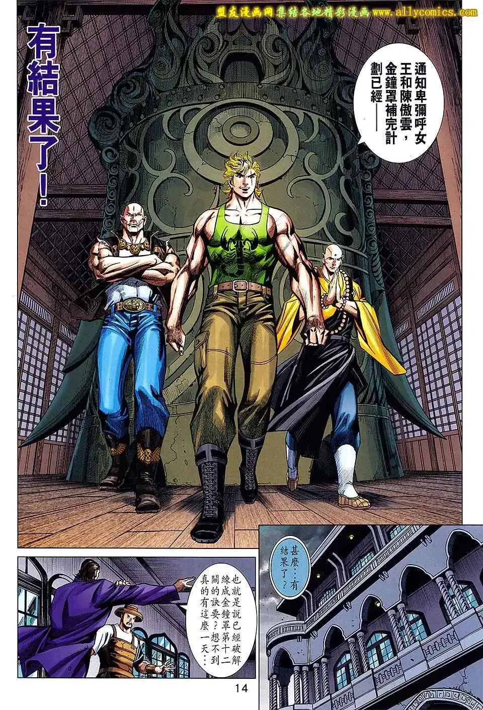 第75卷