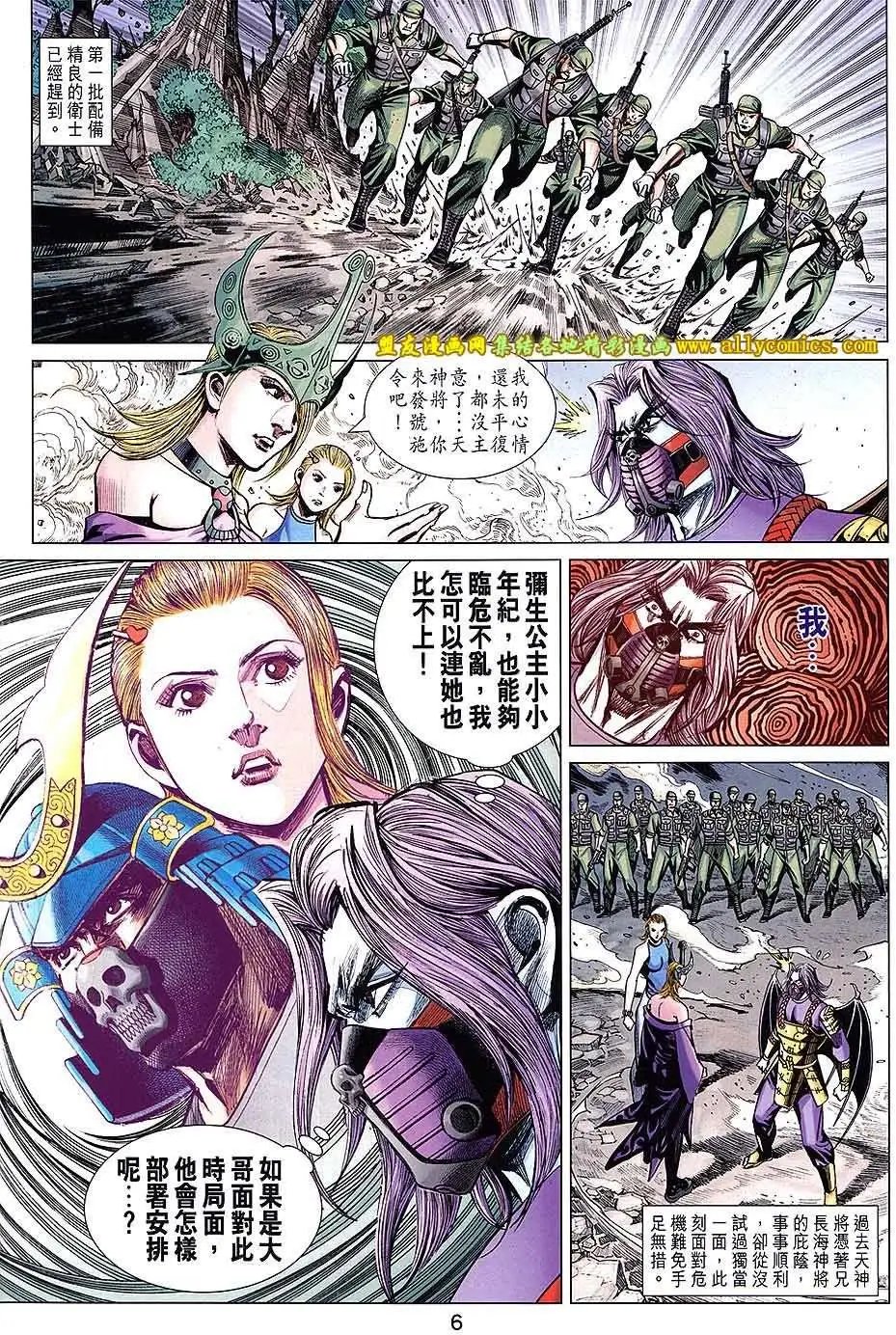 第78卷