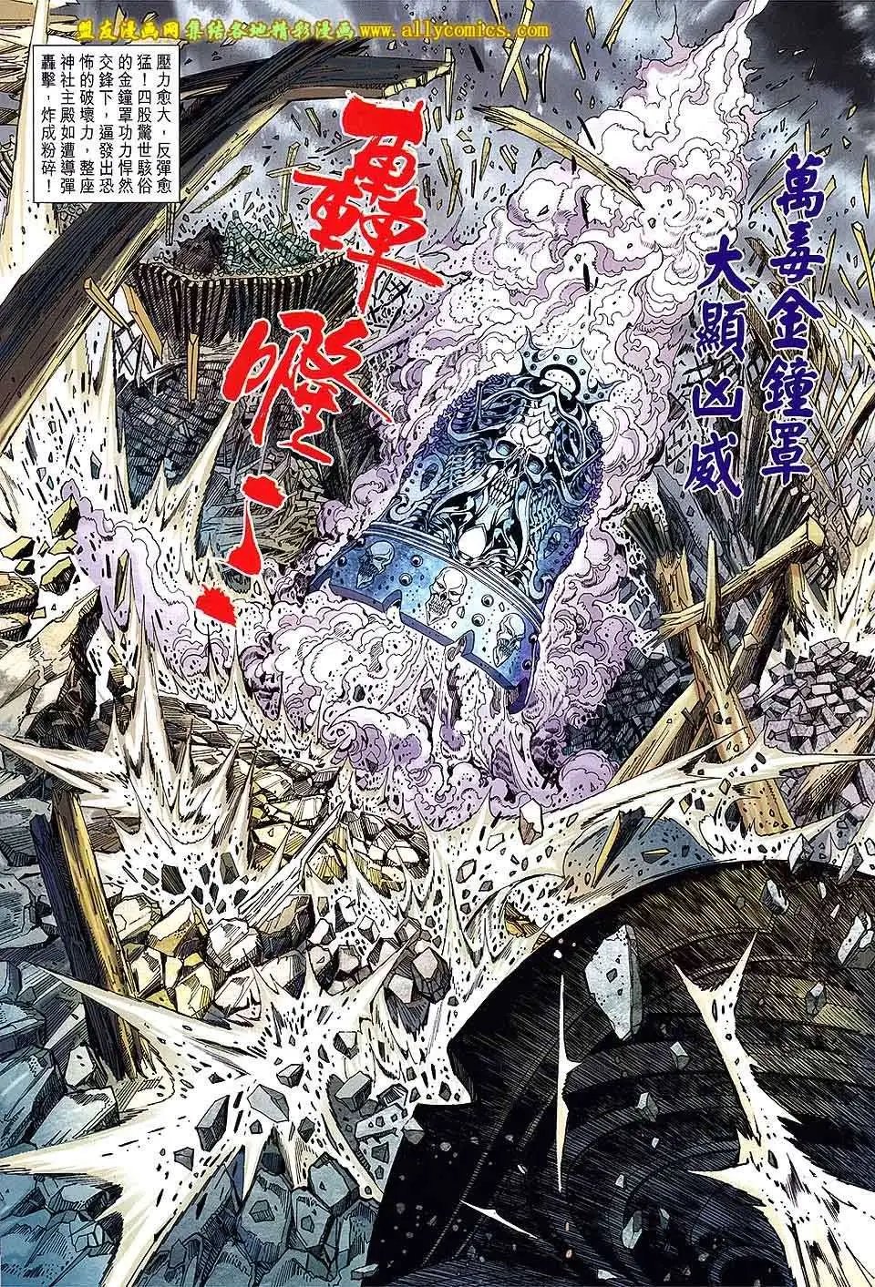 第78卷