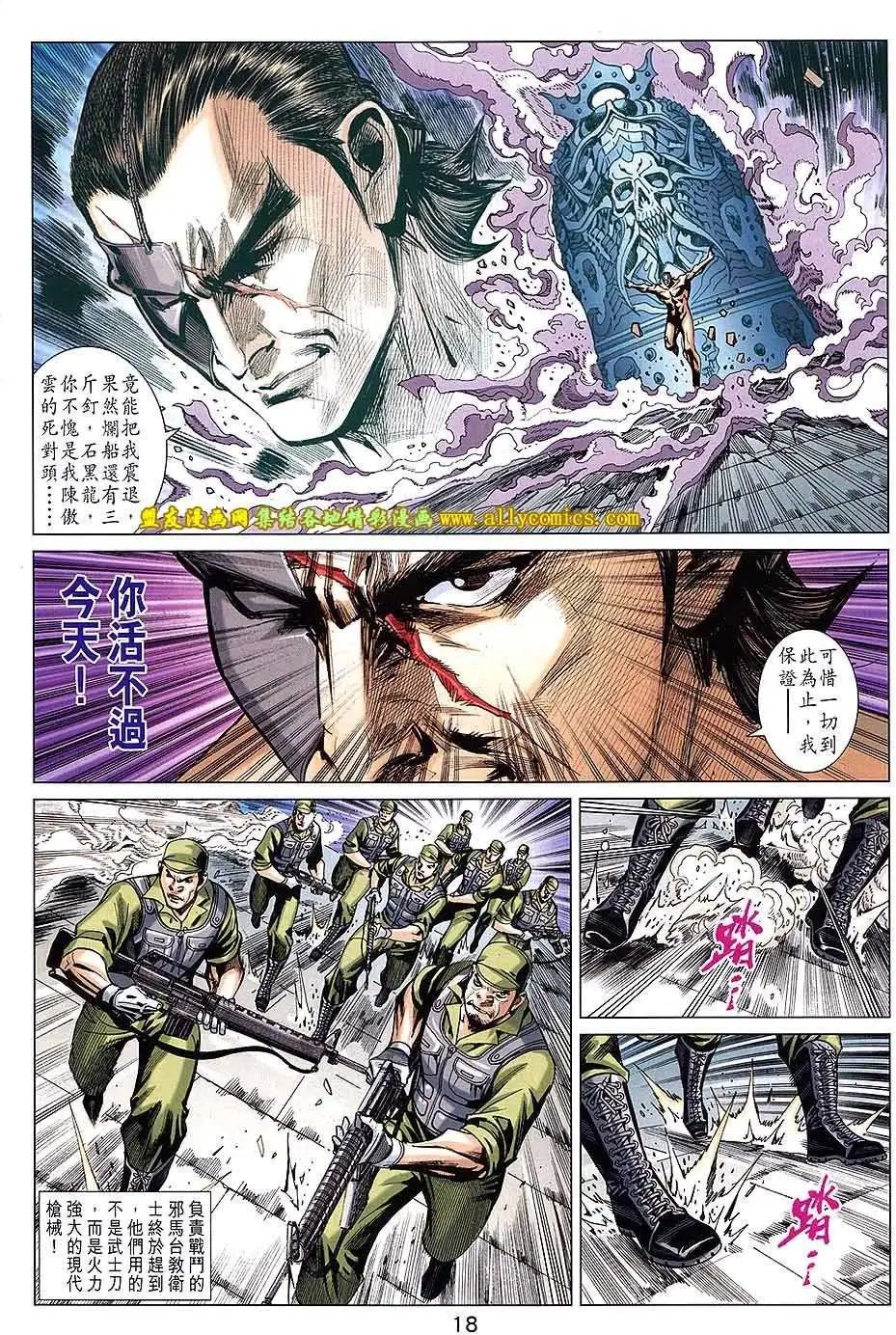 第78卷