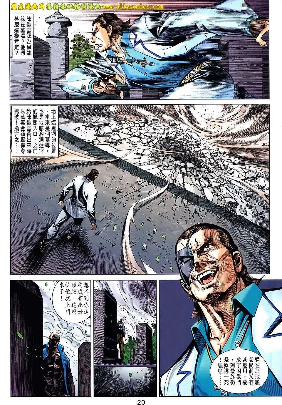 第81卷
