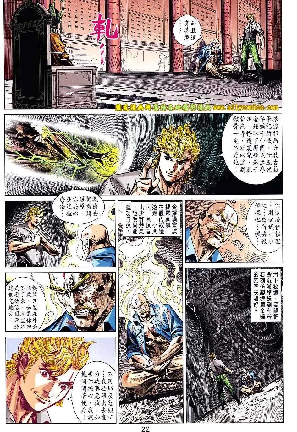 第83卷
