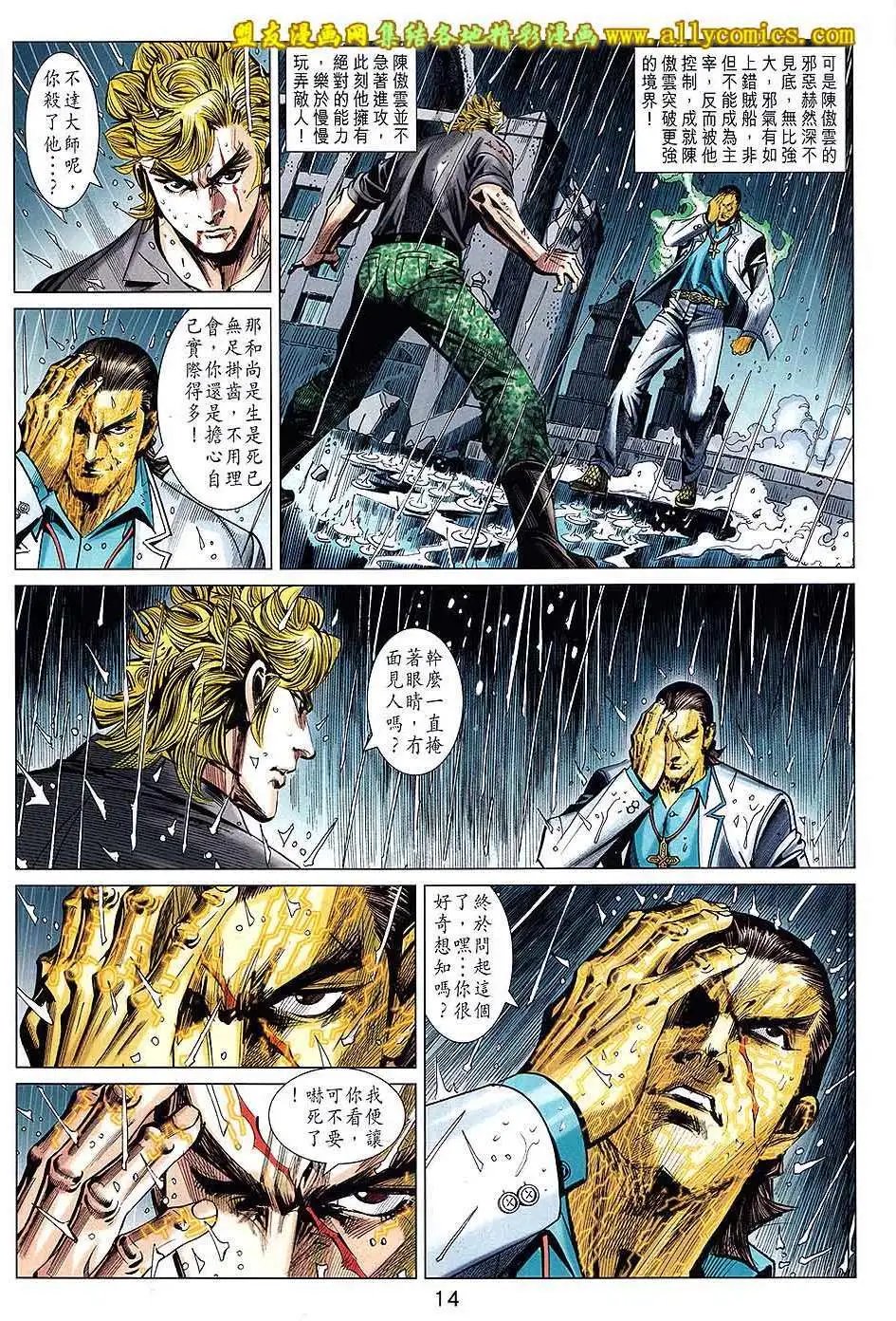 第85卷