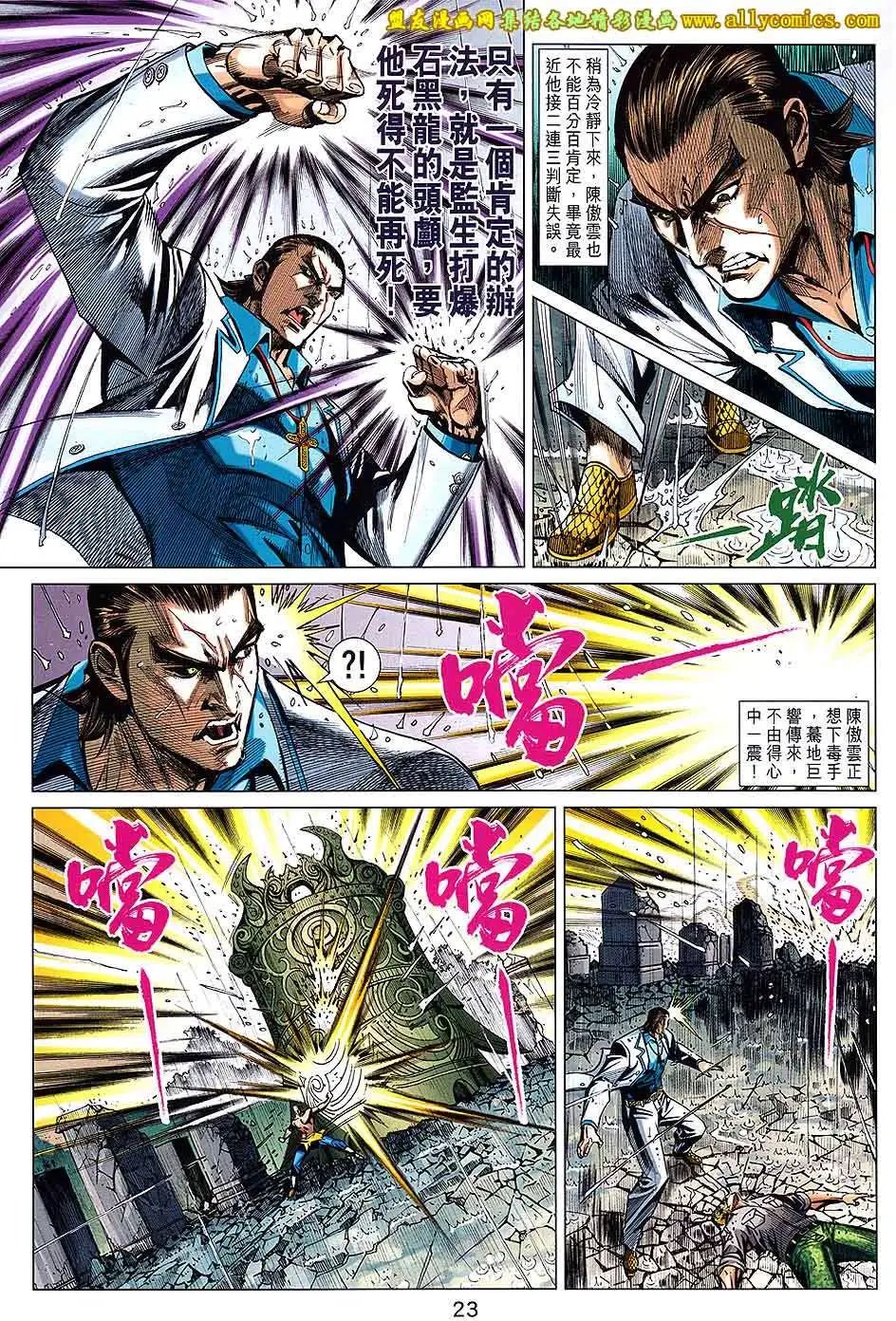 第86卷