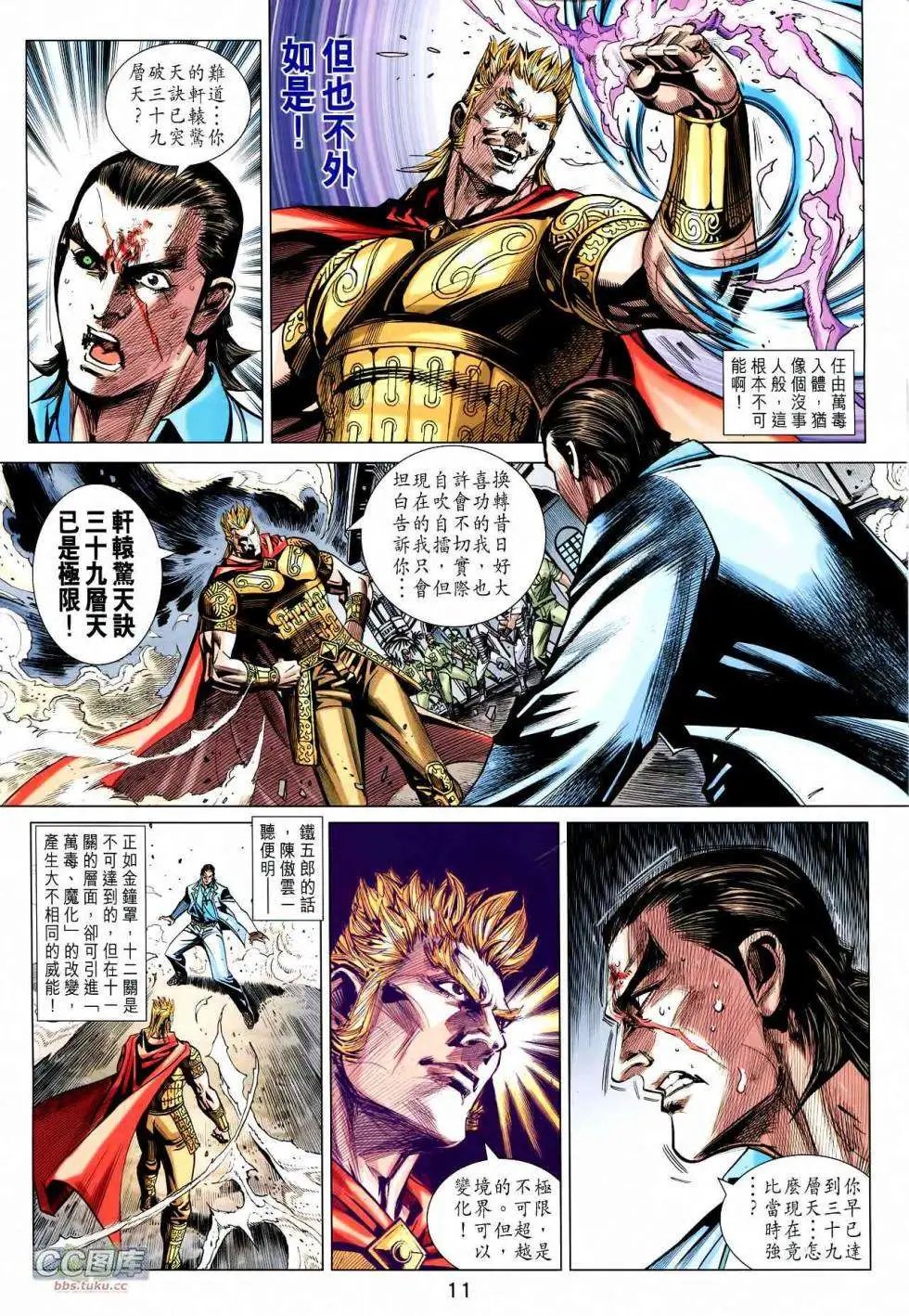 第89卷