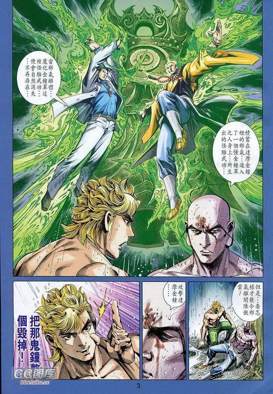 第90卷