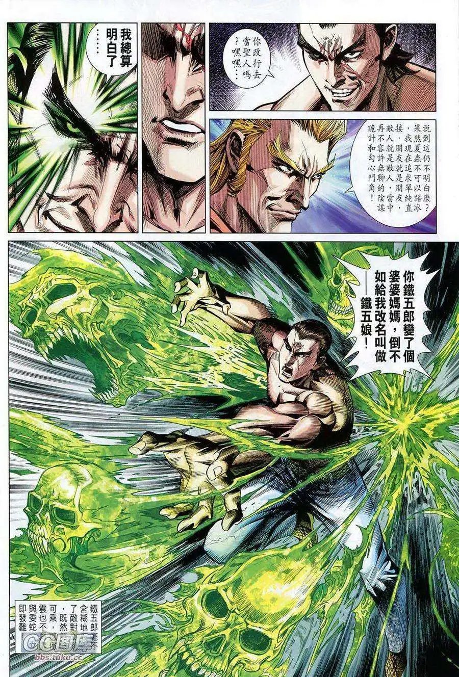第90卷