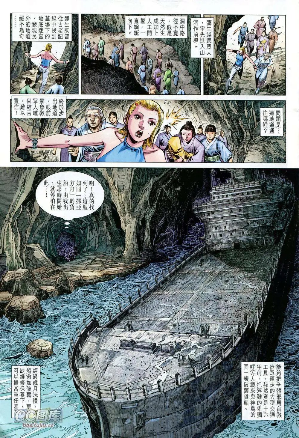 第91卷
