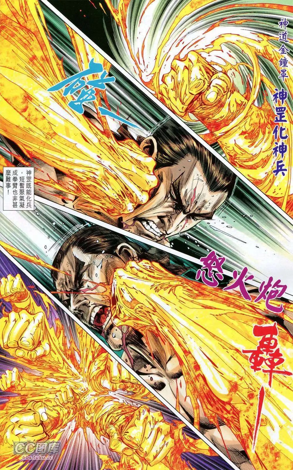 第91卷