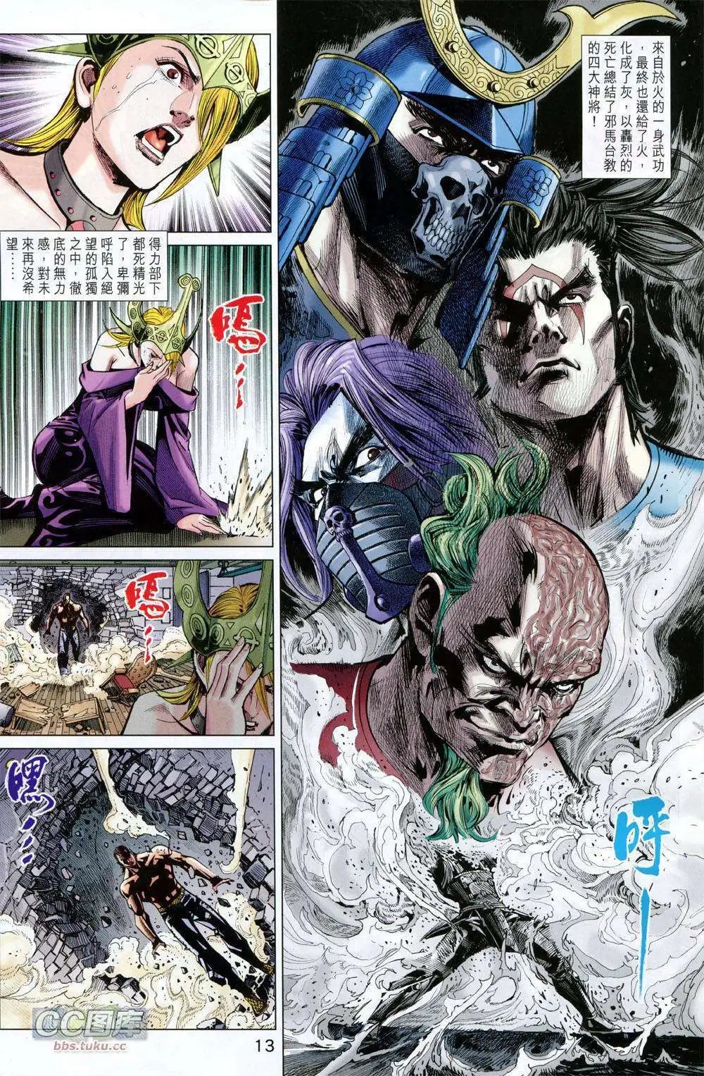 第91卷