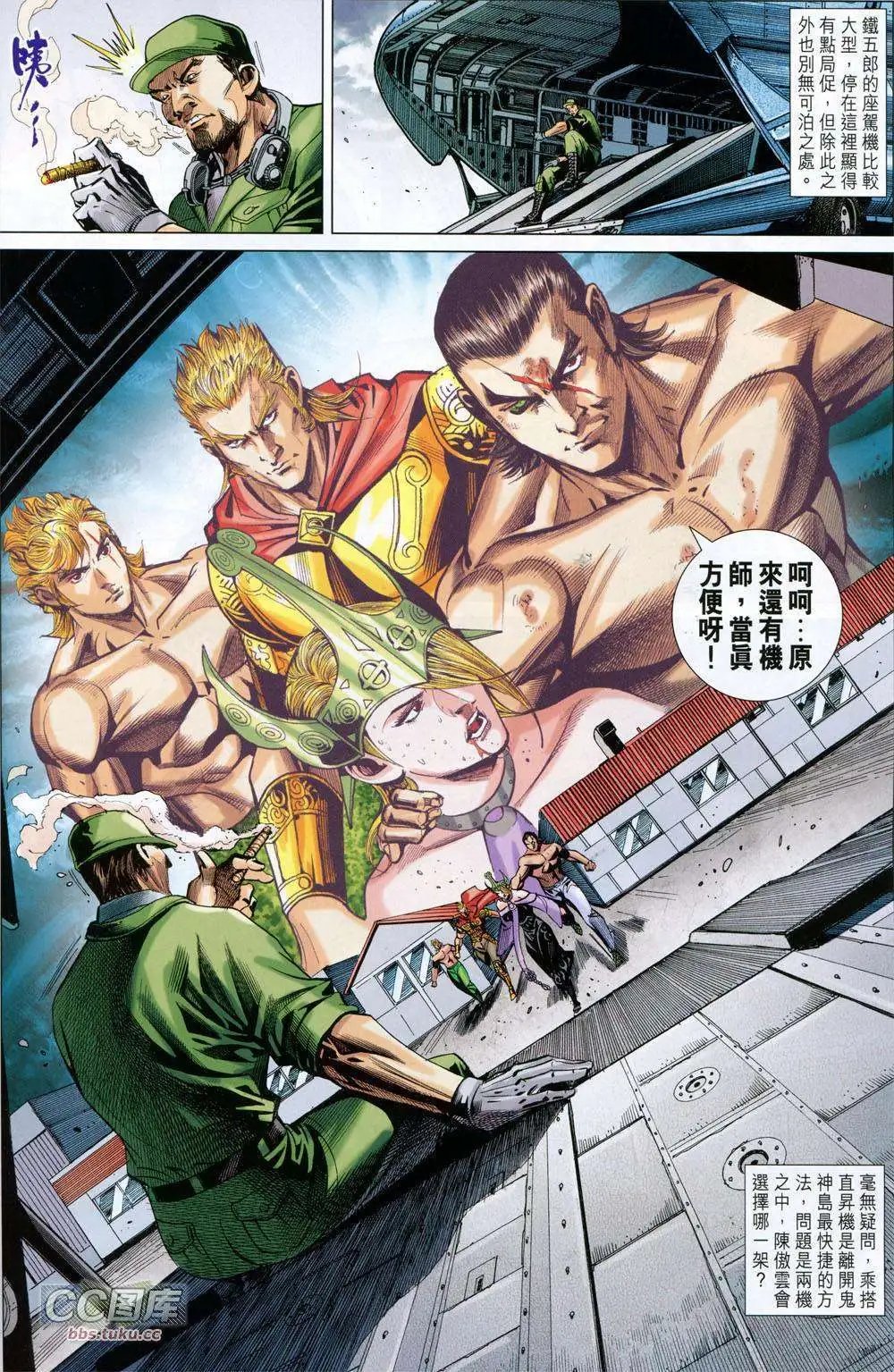 第91卷