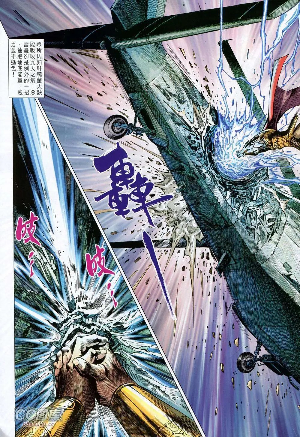 第91卷