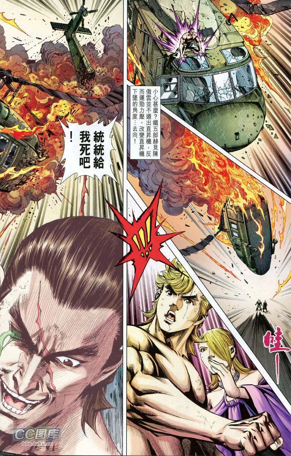 第91卷