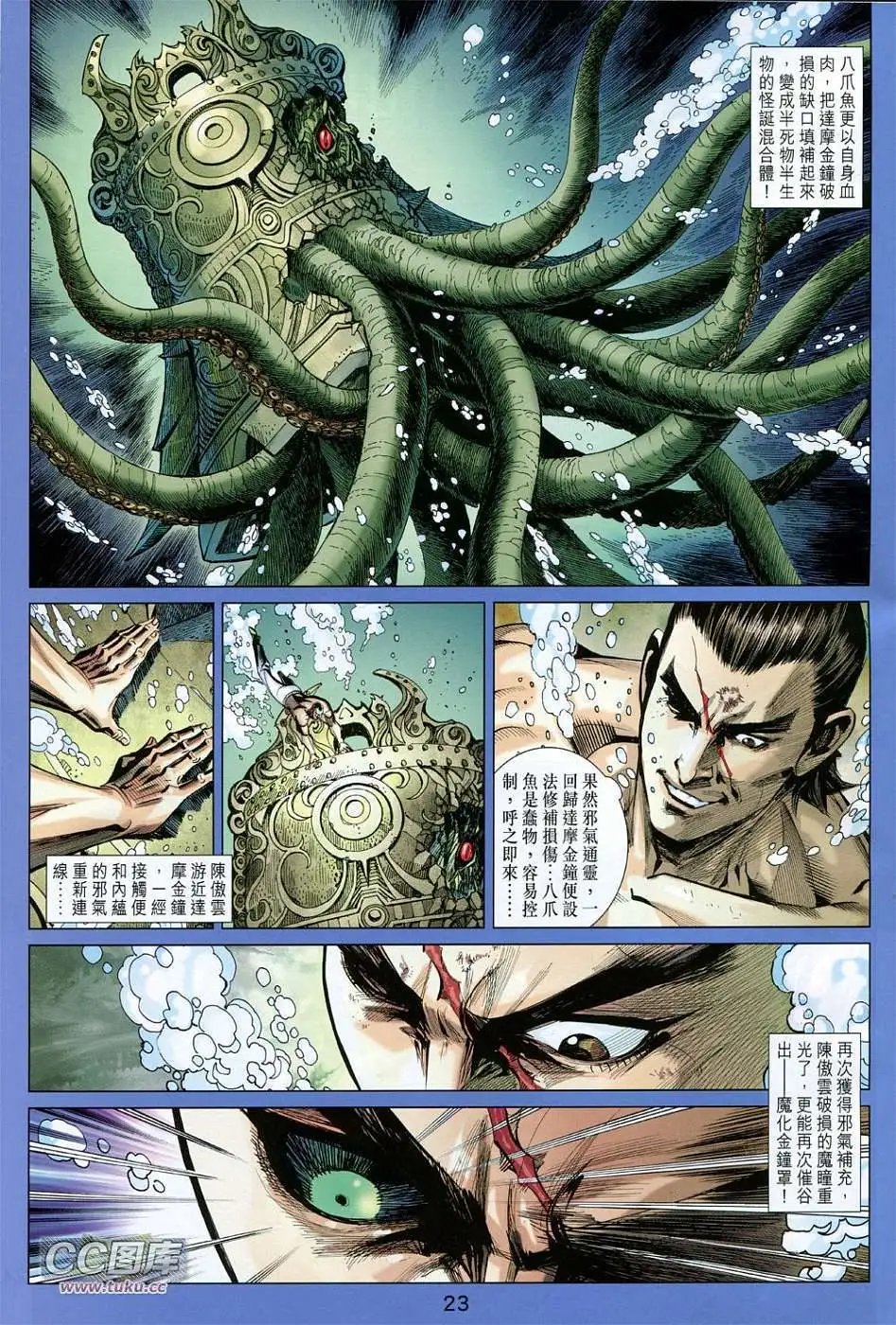 第92卷