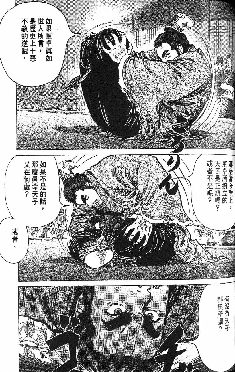 第22卷