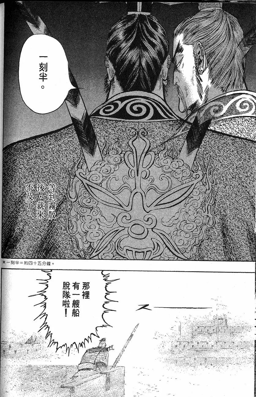 第22卷