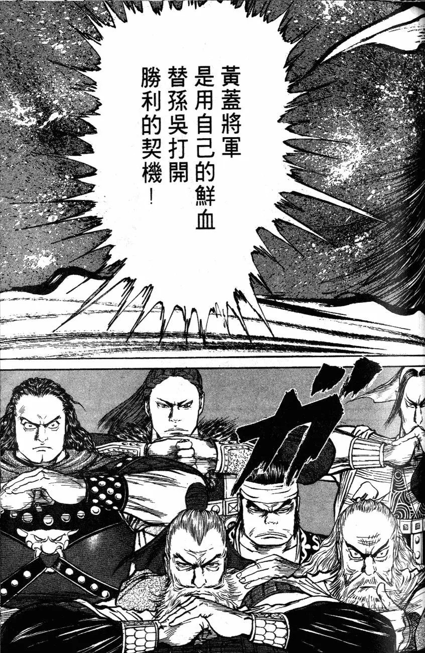 第24卷