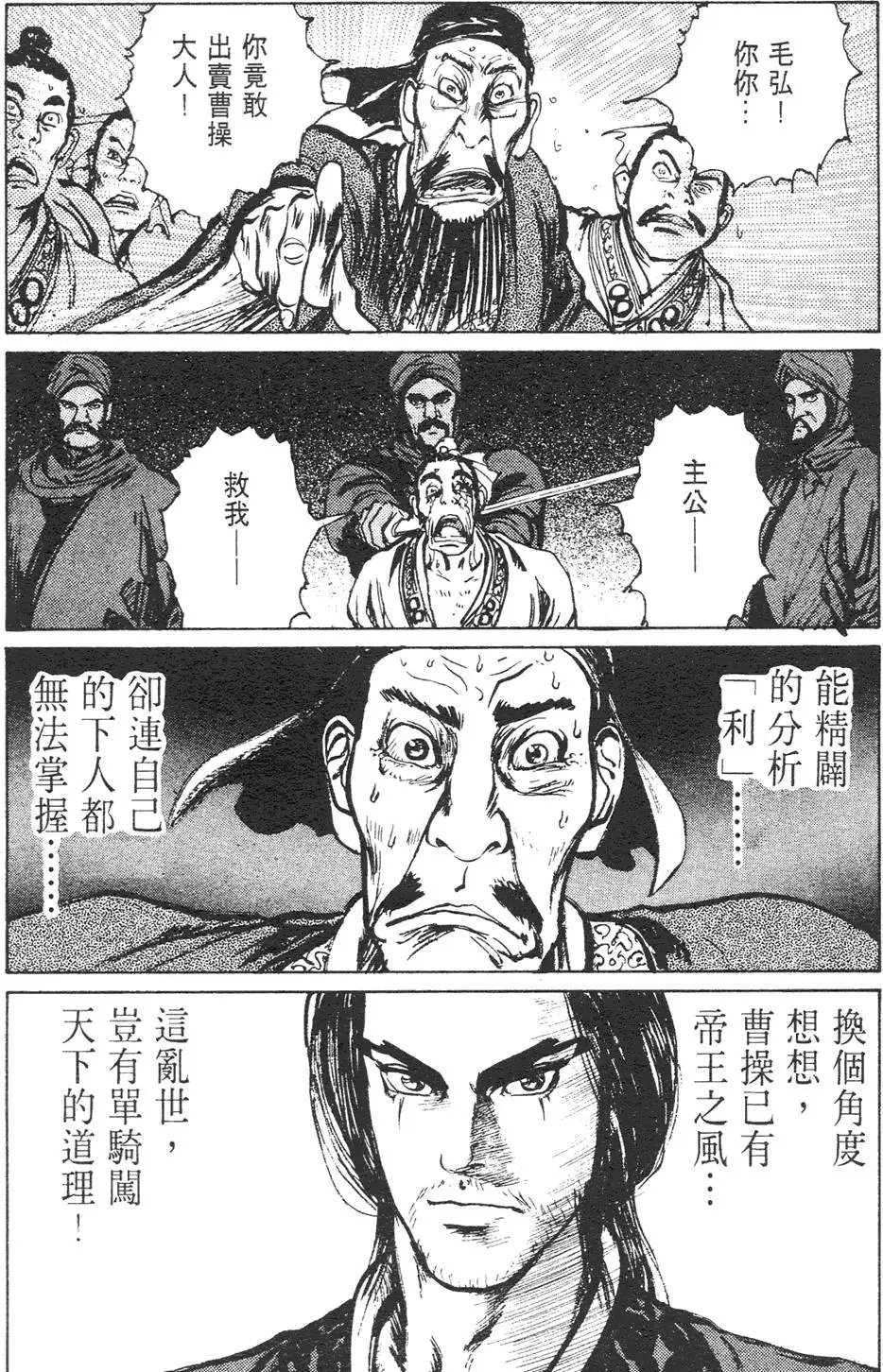 第05卷