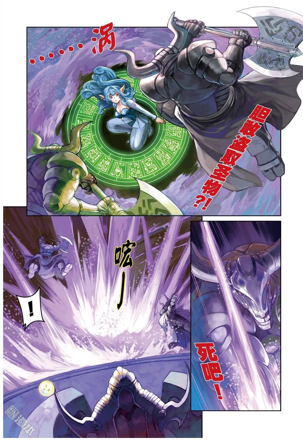 第1回