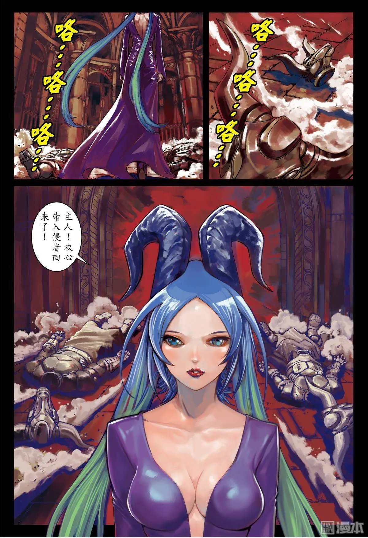 第1回