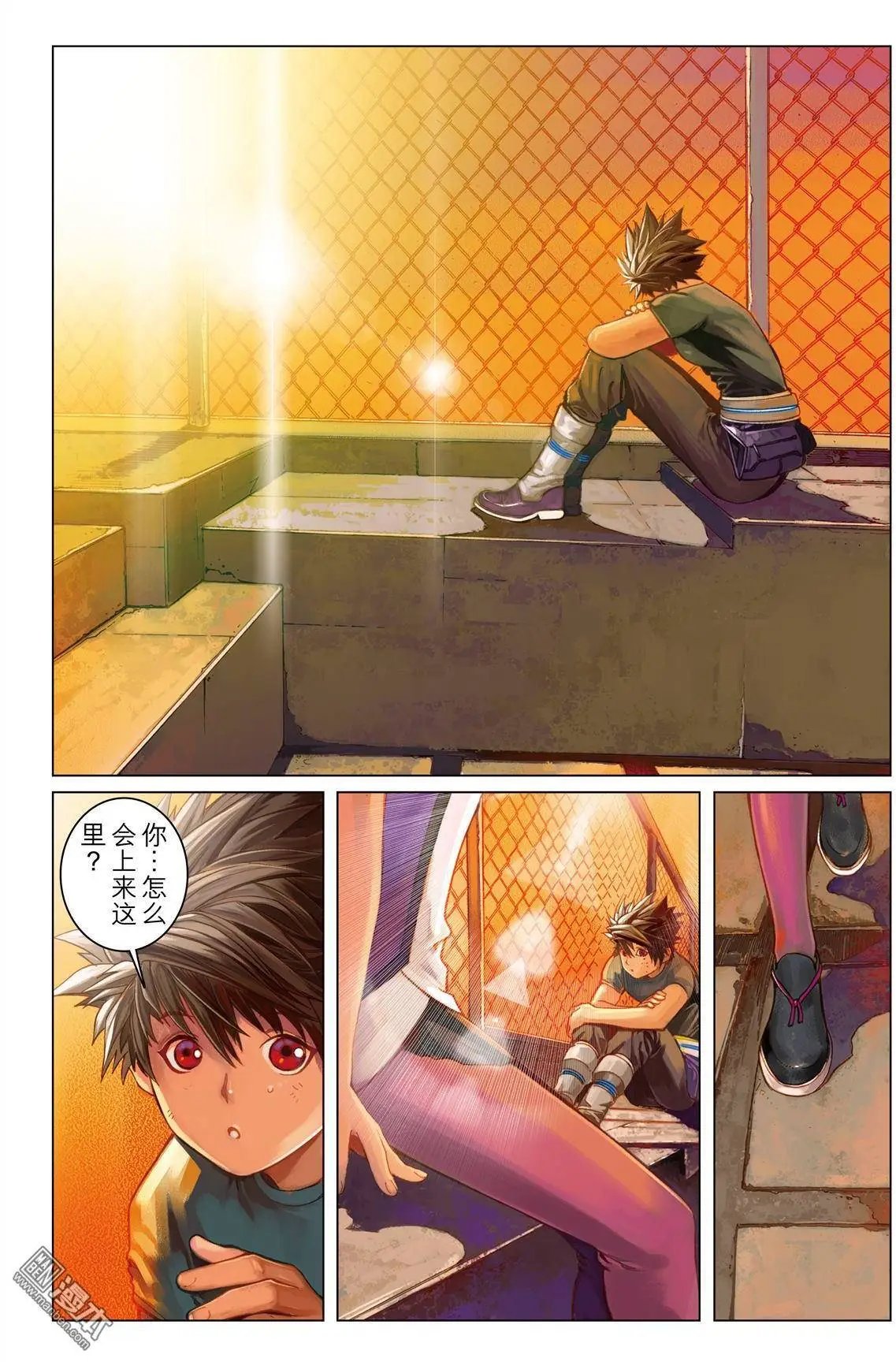 第11回