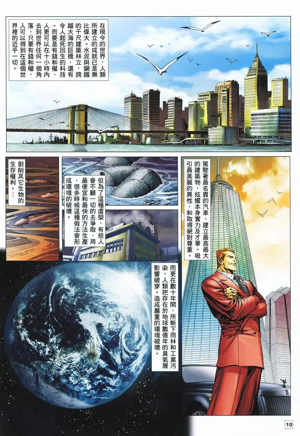 第01卷