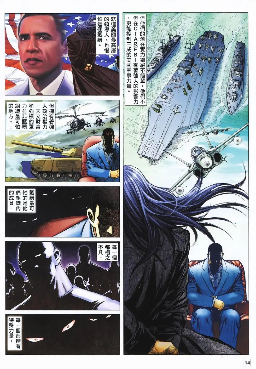 第01卷