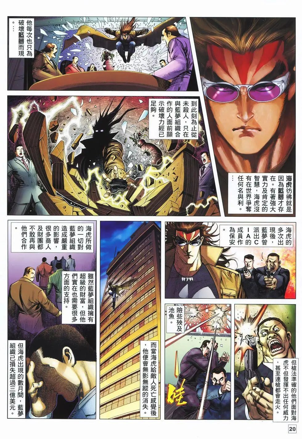 第01卷