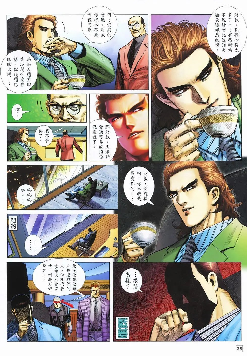 第01卷