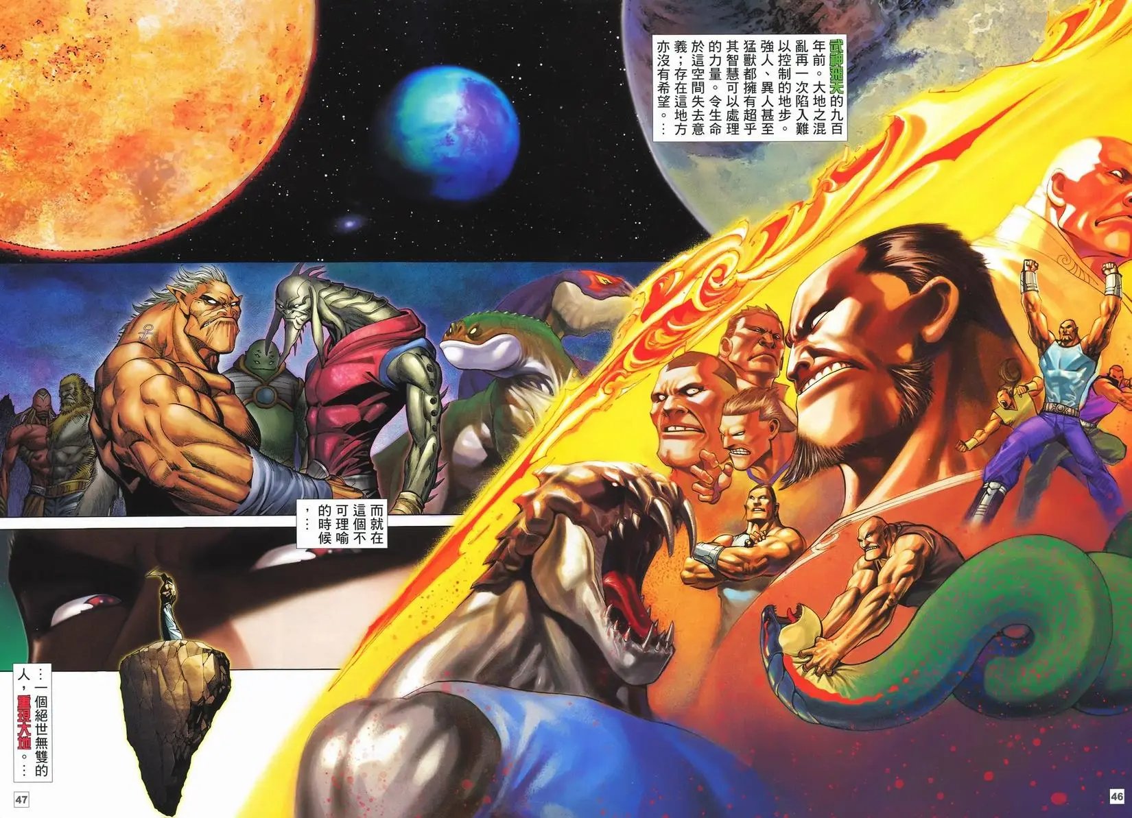 第01卷