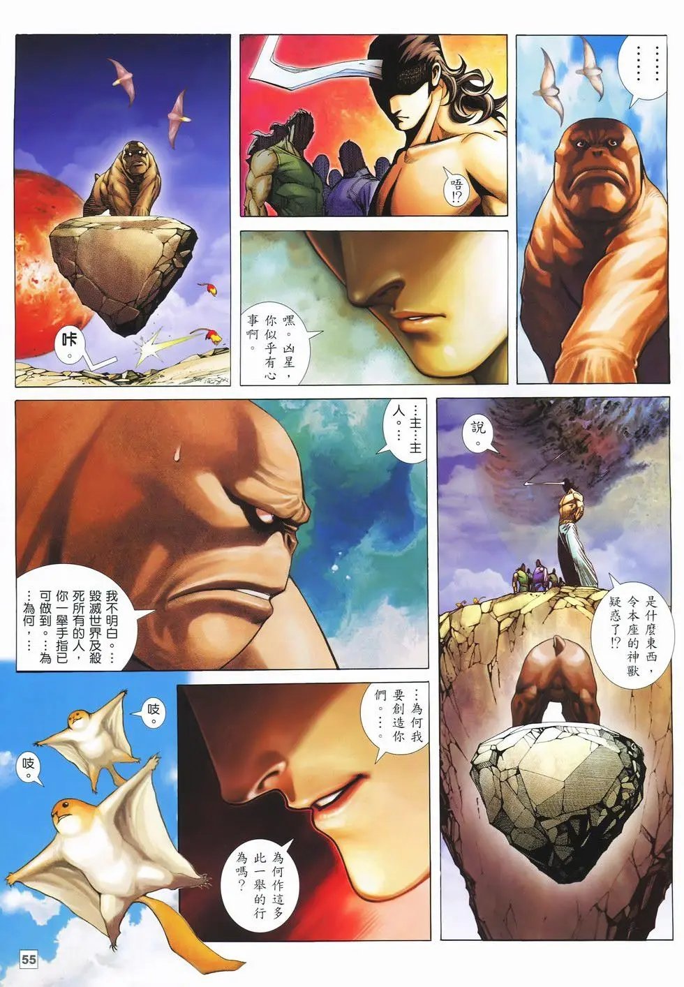 第01卷