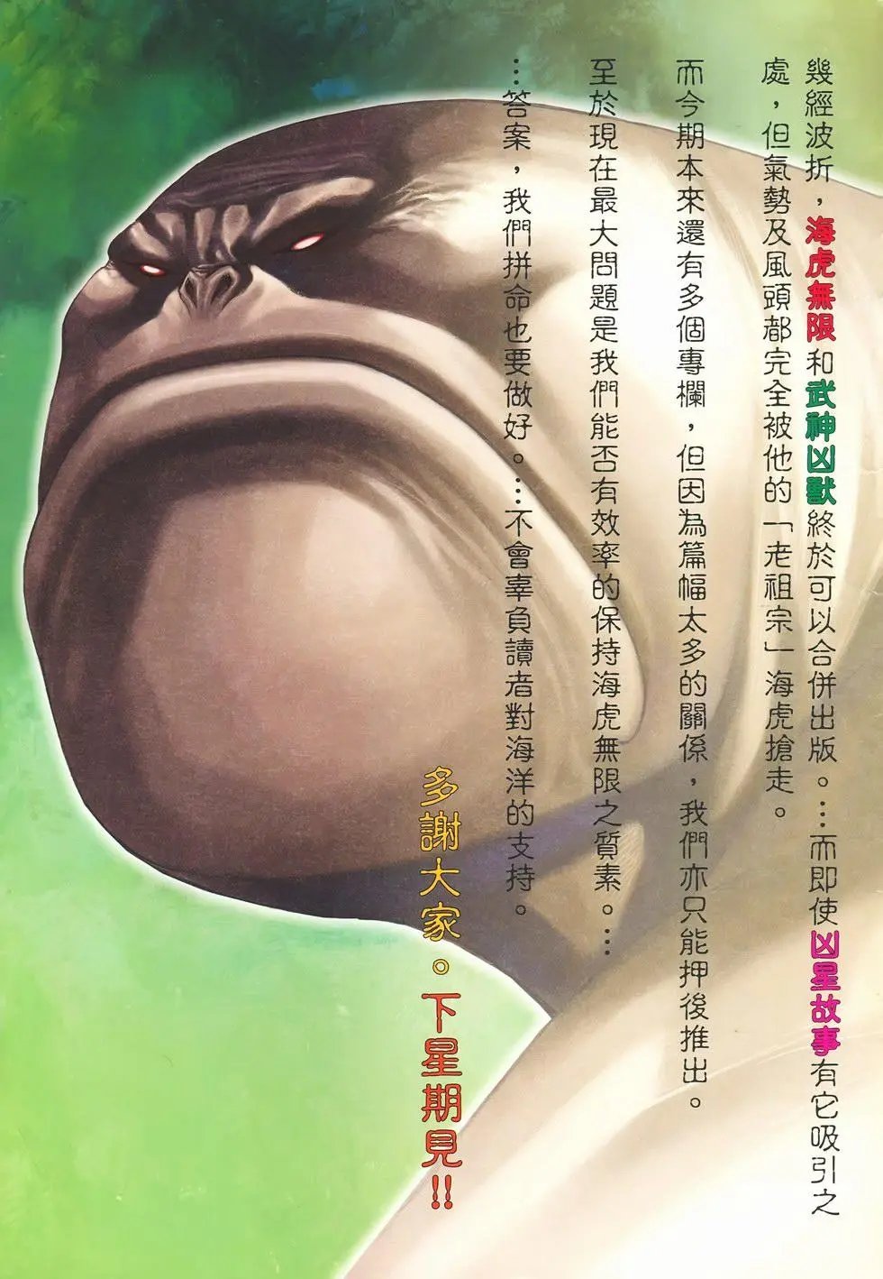 第01卷