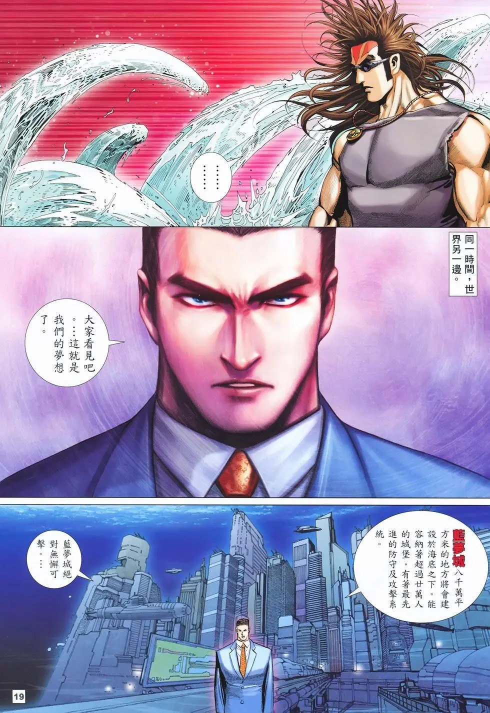第12卷