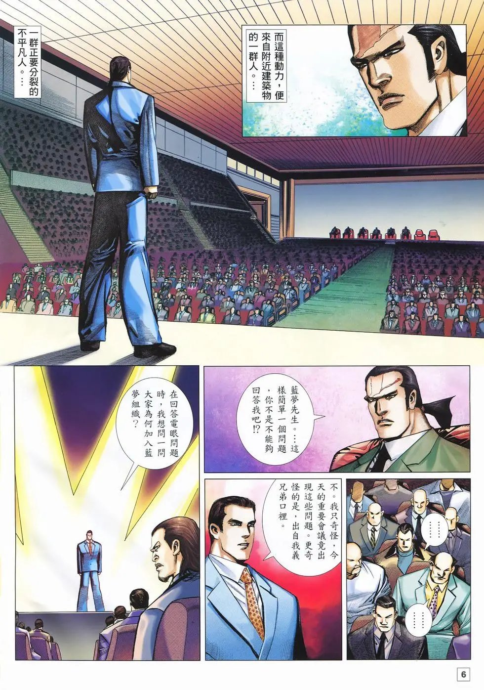 第13卷
