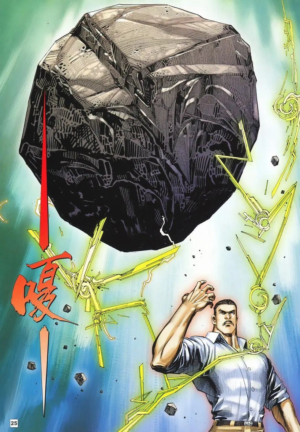 第15卷