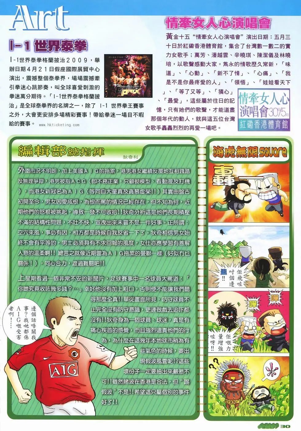 第15卷