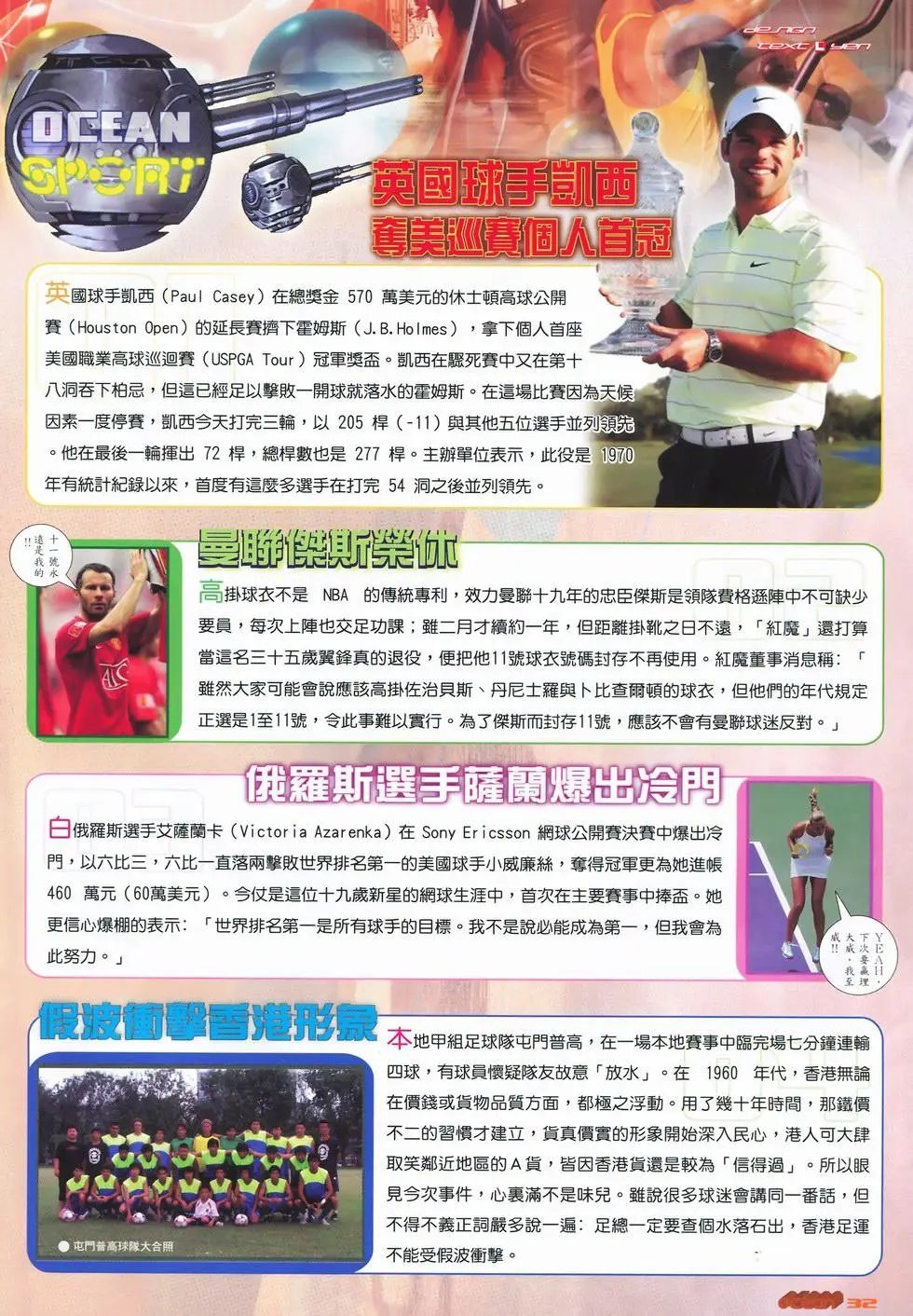 第15卷