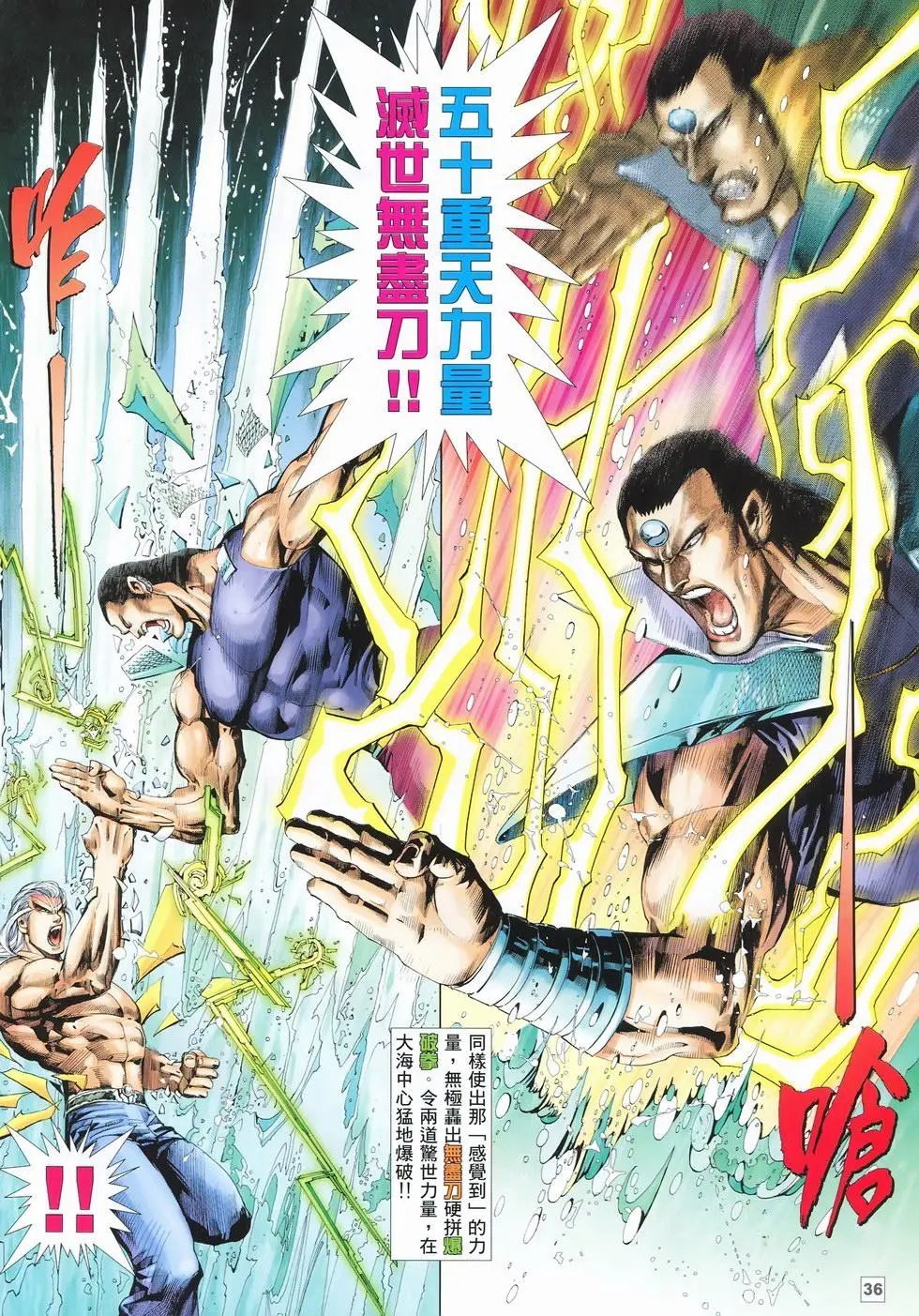 第15卷