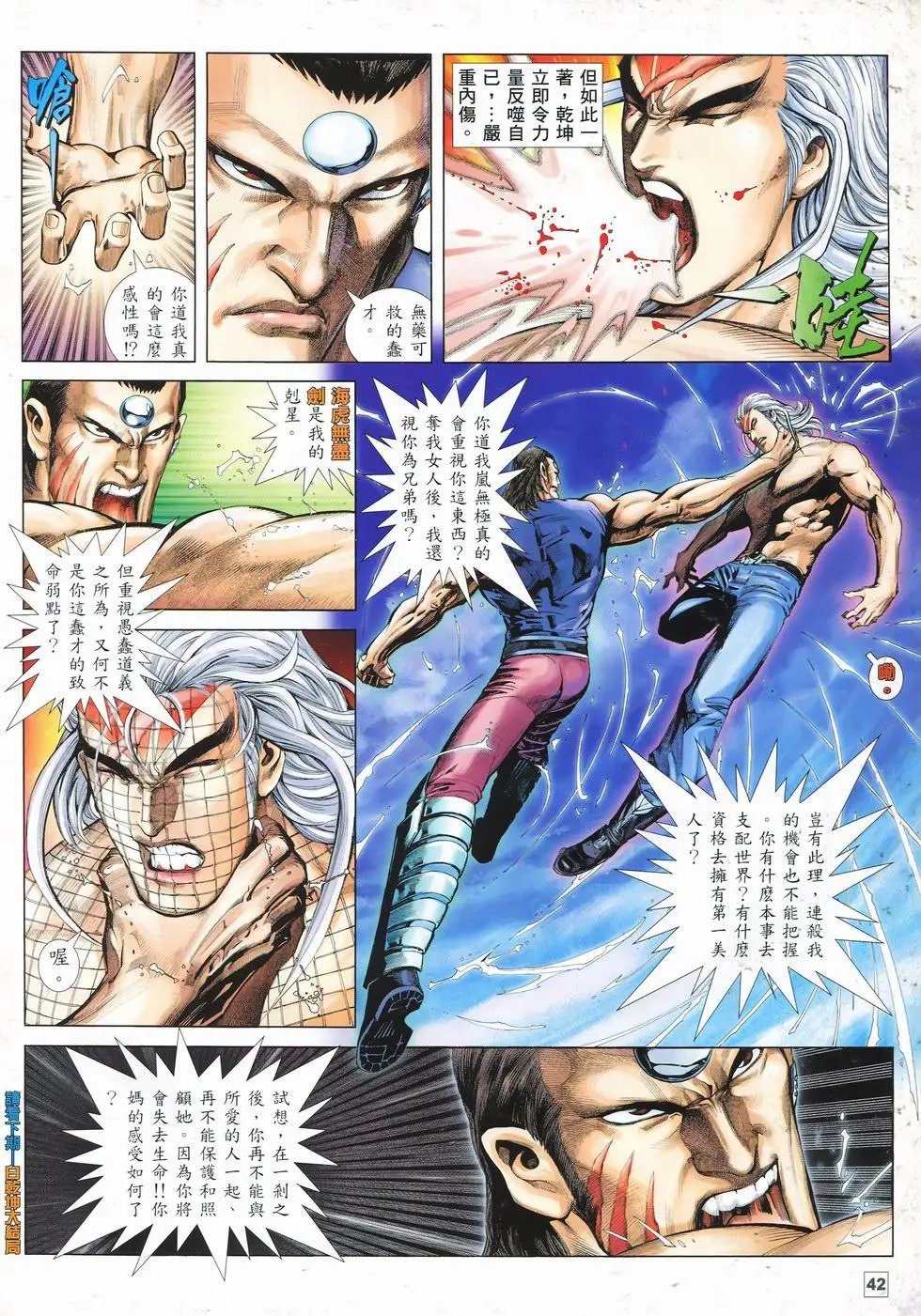 第15卷