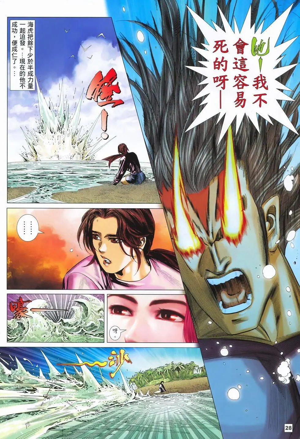 第17卷