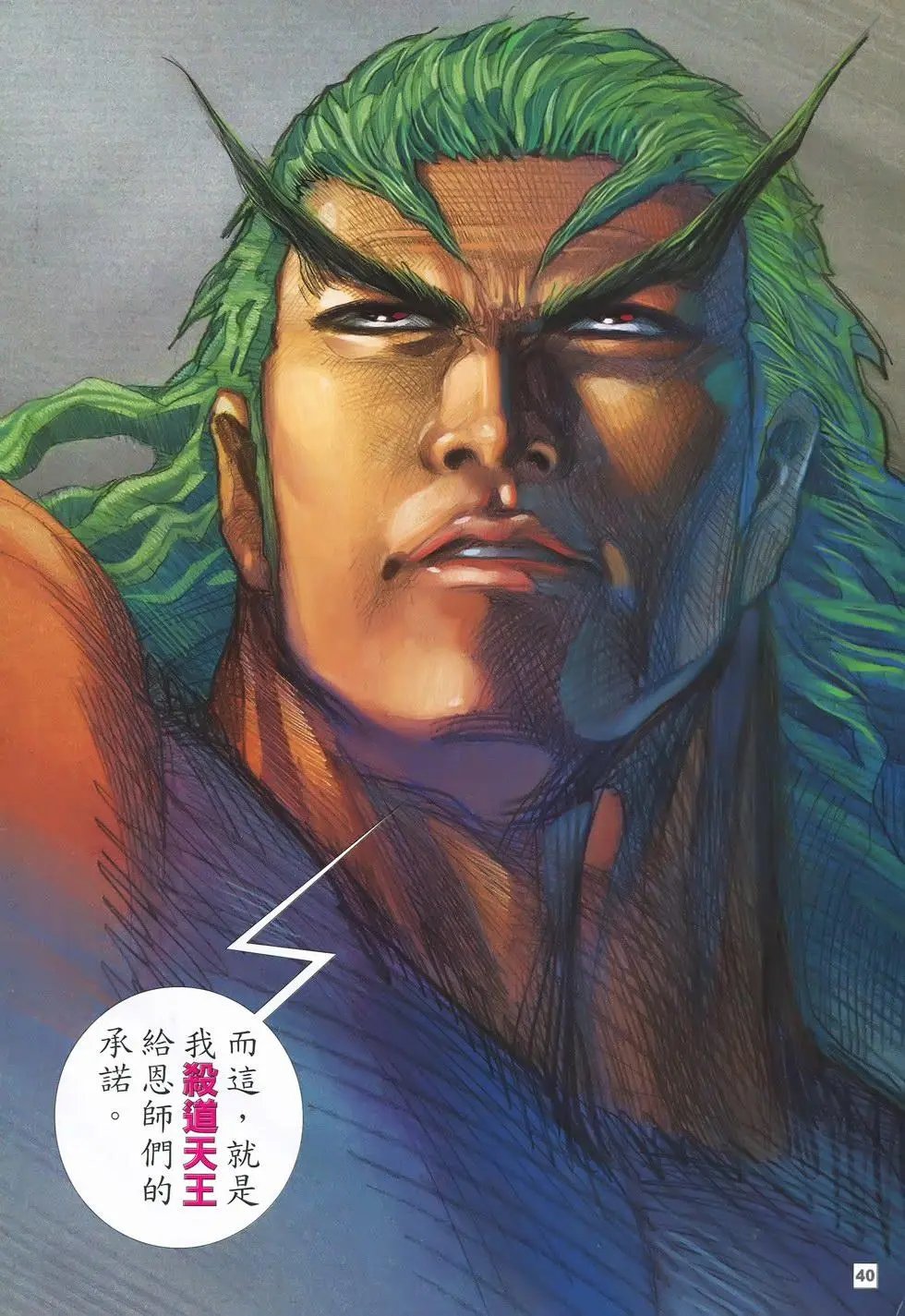 第17卷