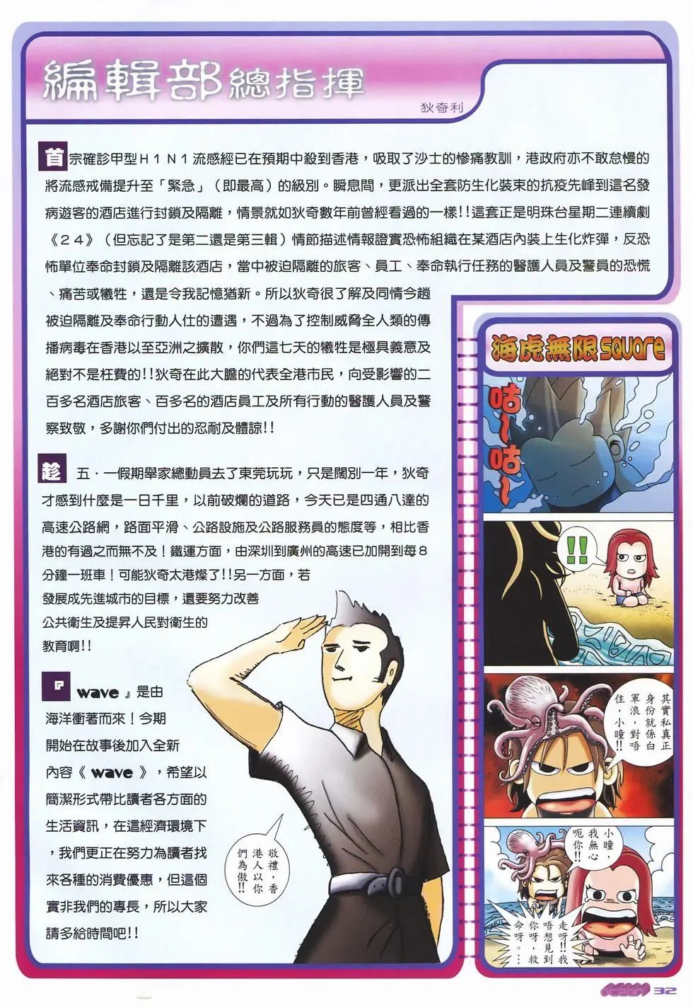第19卷