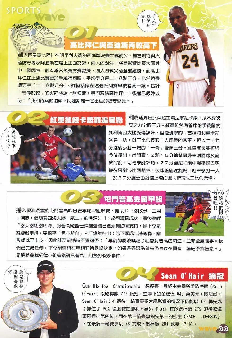 第19卷