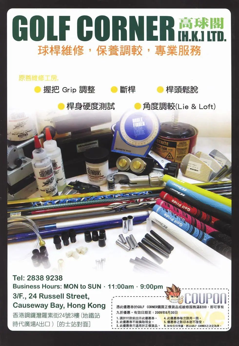 第19卷