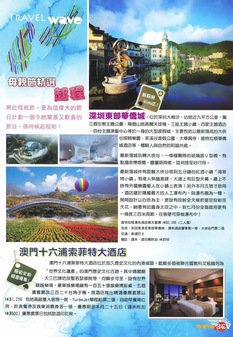 第19卷