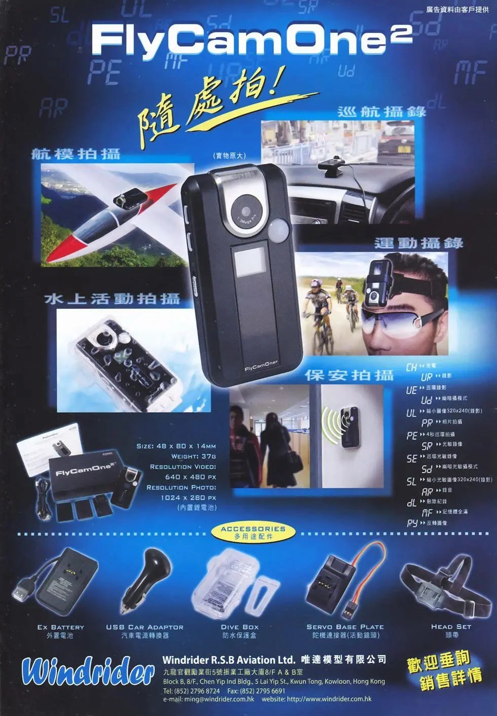 第19卷