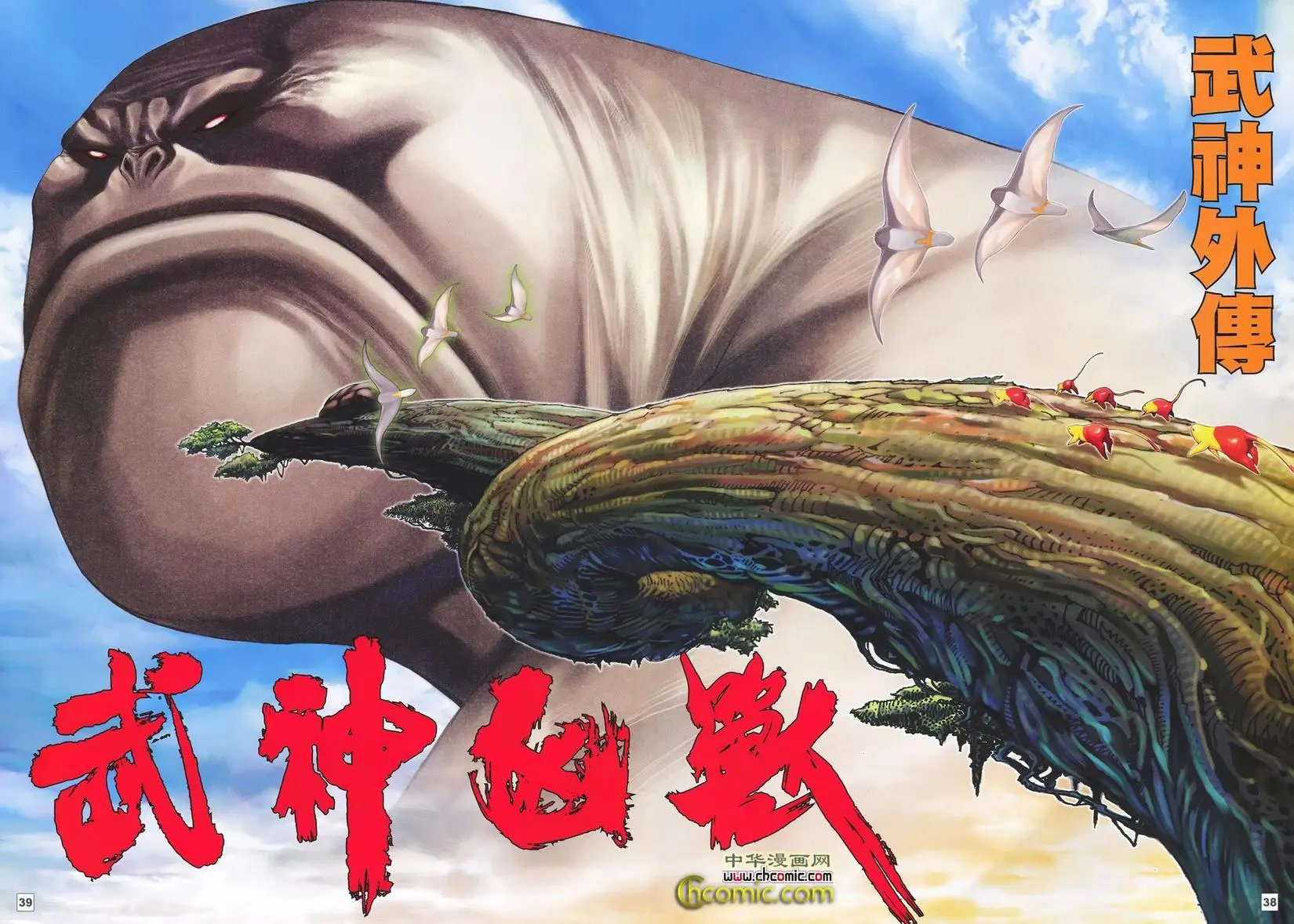 第02卷